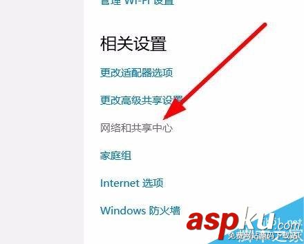win10,tcp/ip