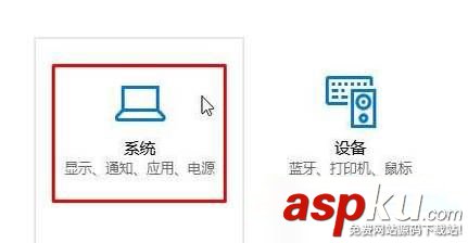 win10,预装应用,卸载不了