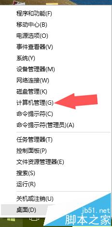 win10,笔记本,键盘