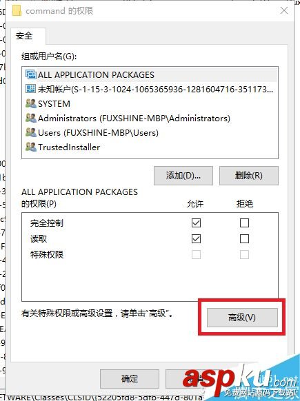 win10,文件夹