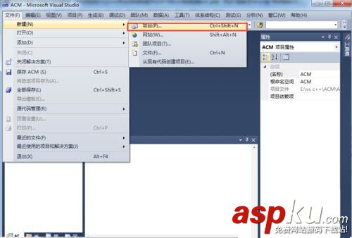 win10,visual,studio,c++,程序编写