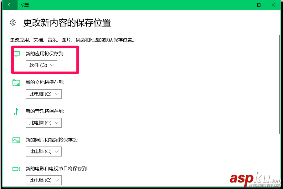 Win10,预览版16226