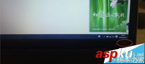 ThinkPad,e430,清灰