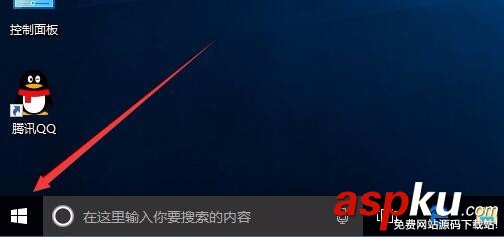 Win10,补丁
