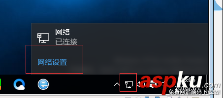 win10如何设置静态ip,win10静态ip,win10