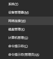 错误代码0x80246007,win10商店错误代码,win10商店0x80246007