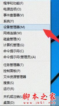 win10,wifi热点