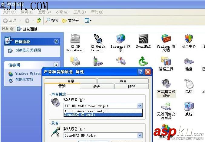 惠普4311S由DOS改XP系统 惠普,XP系统
