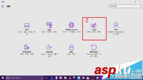 win10,我的文档