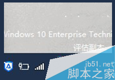 Win10,提示音