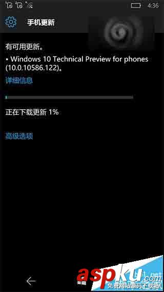 win10 Mobile