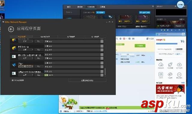 映泰,GamingZ97X,主板