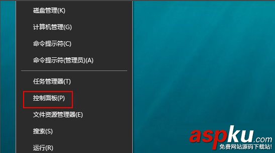 Win10,网络发现