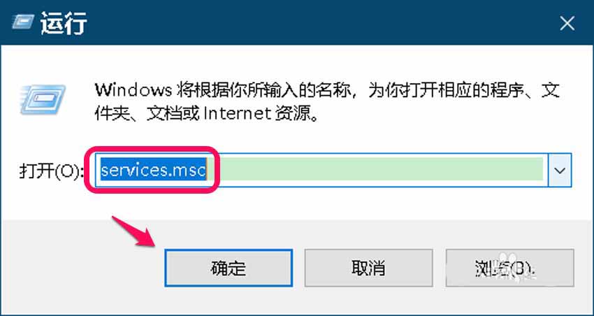 Win10,错误代码,0x80080005