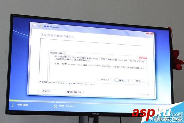 CPU,Win7,主板