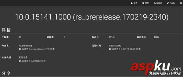 Win10,RS3