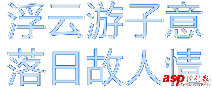 Win10预览版,微软雅黑字体,Win10更新,Win10升级