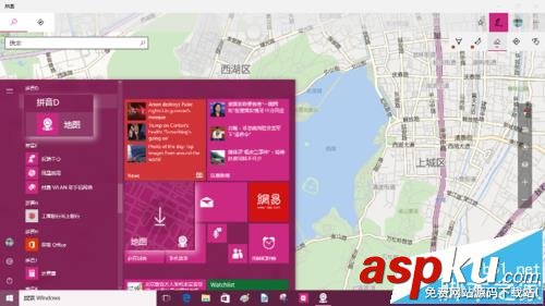 win10,地图,距离