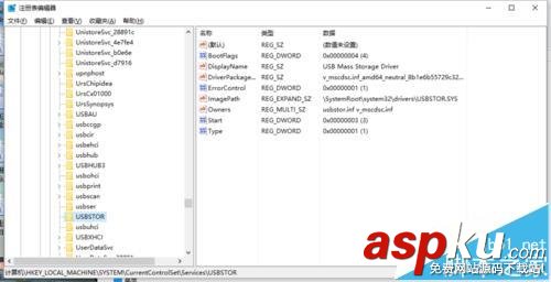 win10,U盘
