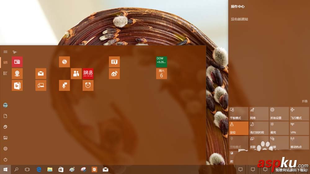 Win10,预览版16188