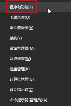 win10,清空磁盘