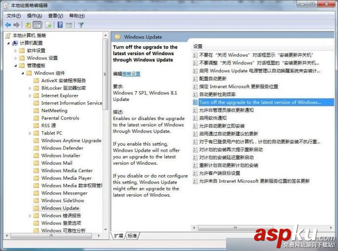 win10,win10升级