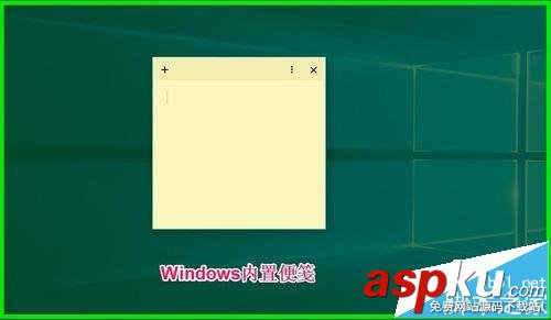 win10,预览版14361