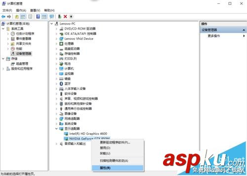 win10,显卡驱动