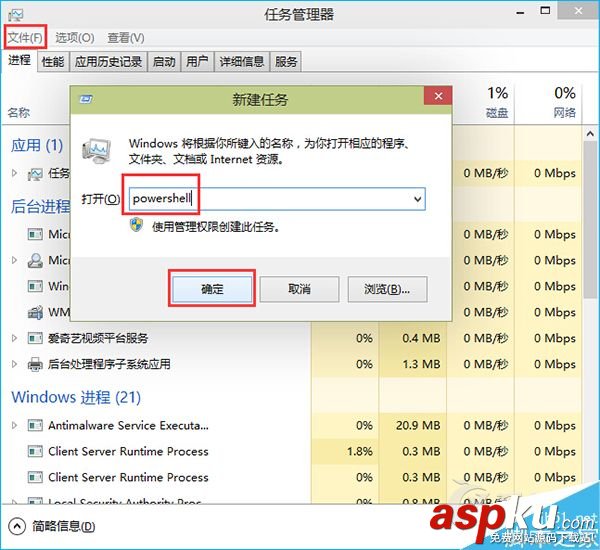 Win10,Modern,Modern应用
