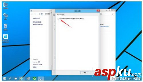 win10,wifi