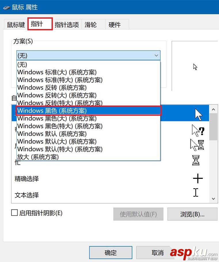 win10