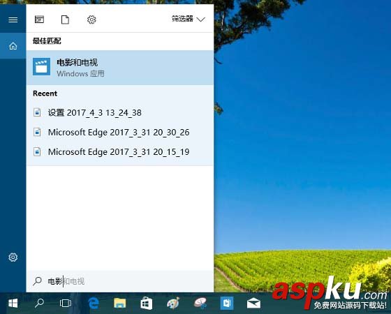 win10,预览版15063,窗口