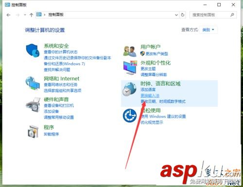 Win10,输入法