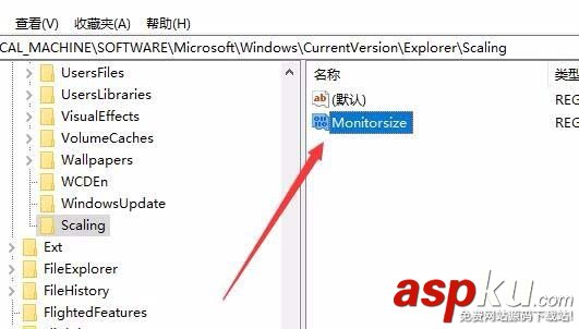 Win10,1709预览版,键盘