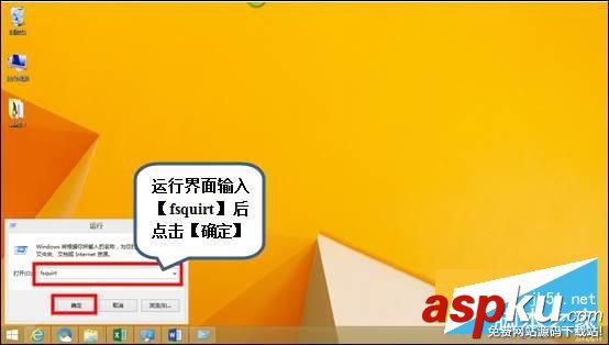 Win10,蓝牙,传输文件