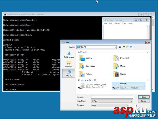 ISO镜像,Win10PE