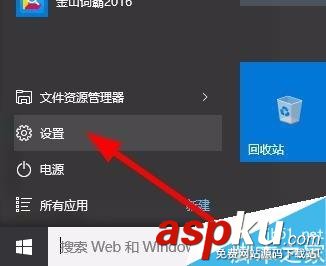 win10,tcp/ip