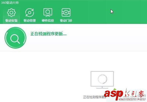 Win10系统,录制,游戏,视频