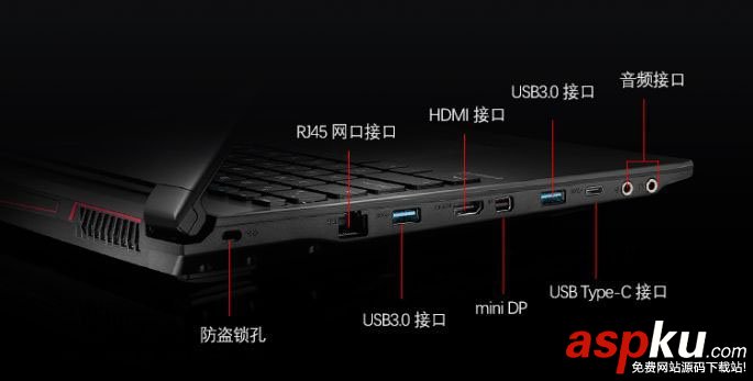 微星,GL62M,暗影骑士3