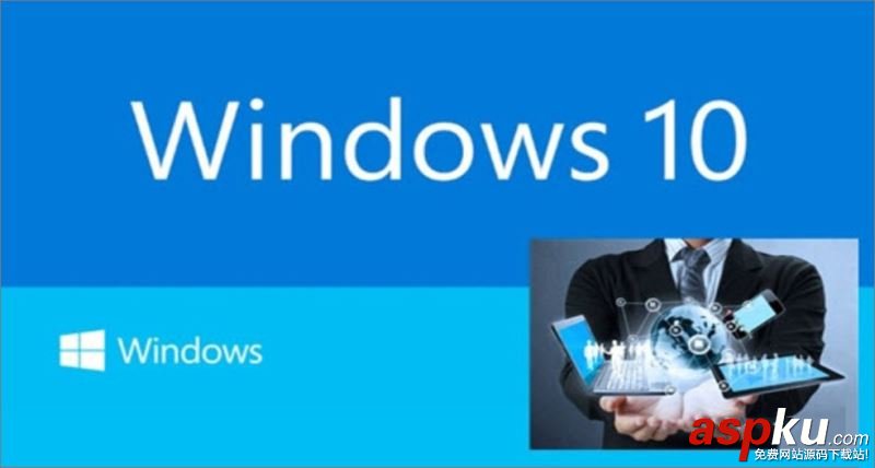 Win10,备份还原,开始菜单,布局