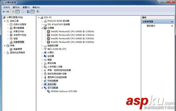 200系主板安装win7,200系列主板安装win7,200系列主板装win7