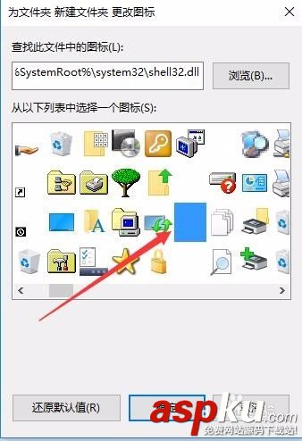 win10,文件夹