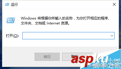 win10,关闭