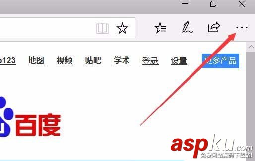 Win10,1709预览版,edge