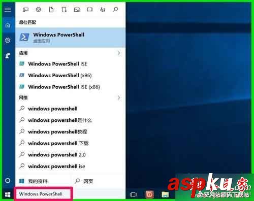 内置应用,Win10
