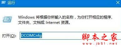 Win10系统,已禁用对该状态进行检测的服务
