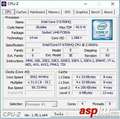 i7-7700HQ和i7-6700HQ哪个好,i7-7700HQ对比i7-6700HQ