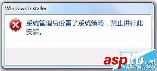 win10,网银助手,工行网银控件