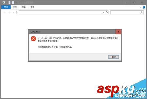 win10,打印机