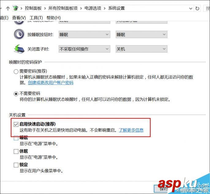 Win10,SSD,速度